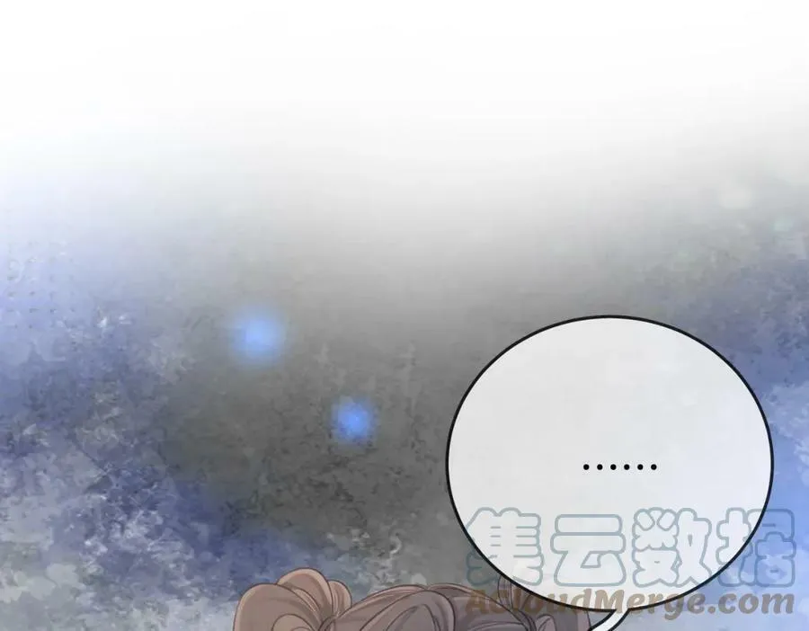 第34话 洗掉油漆4