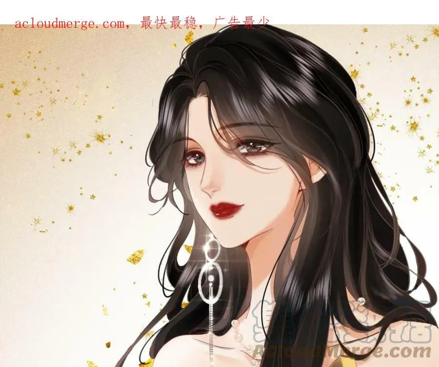 第34话 洗掉油漆0