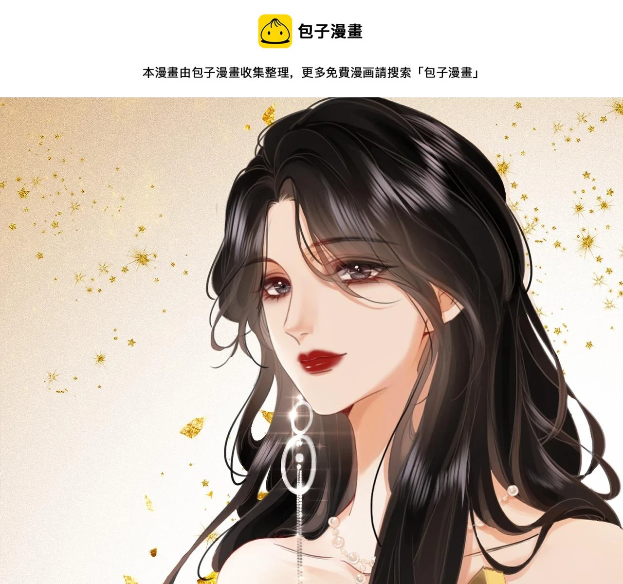 第32话 看电影0