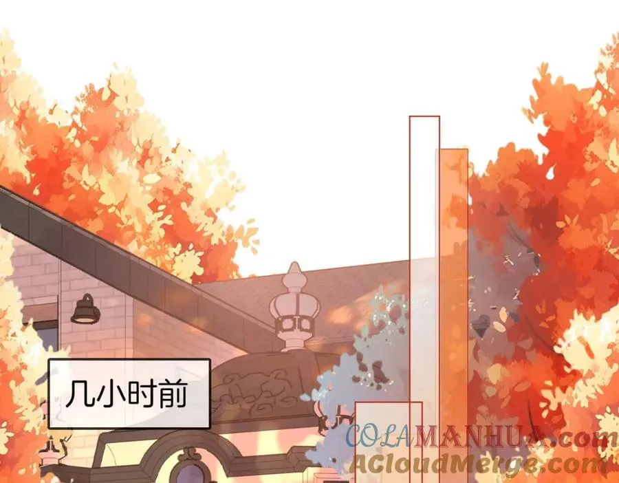第64话 意外发生4