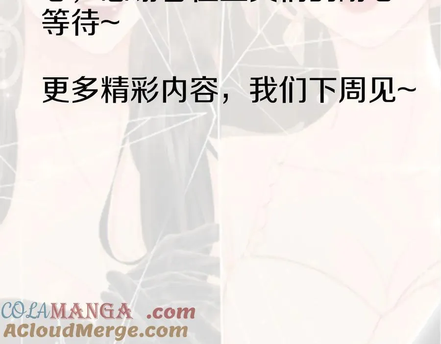 请假通知2