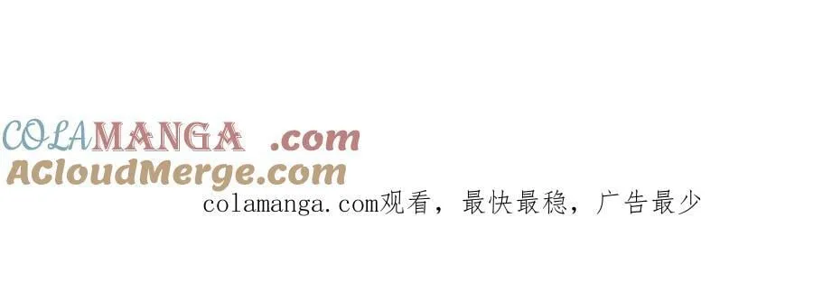 请假通知4