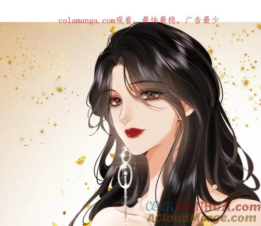 第81话 你是个太好的人0