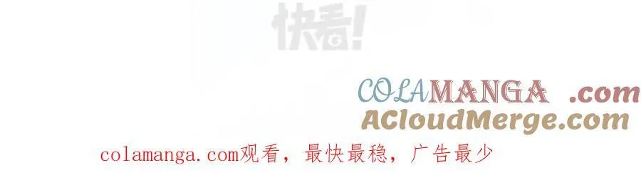 特典相关通知1