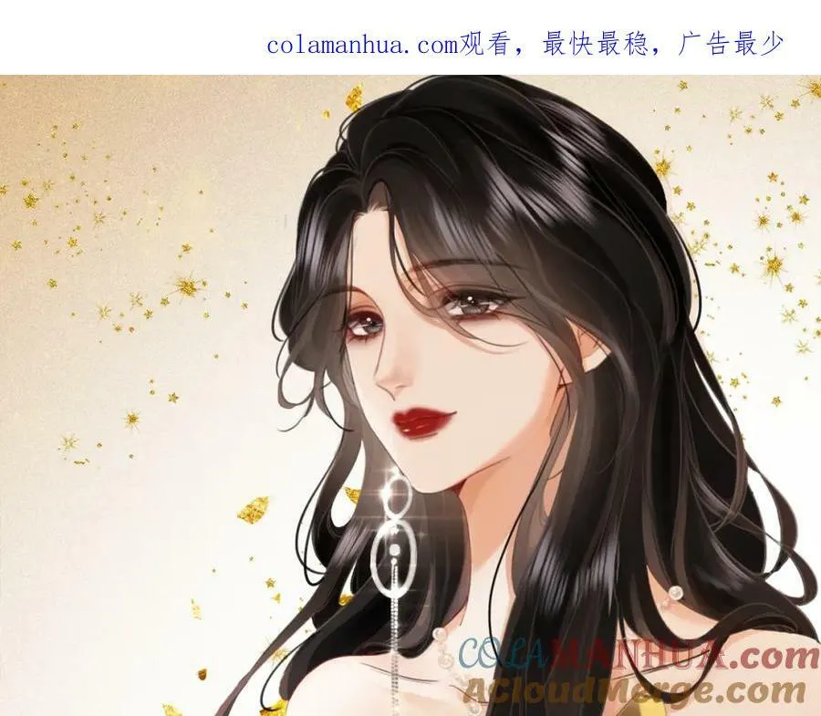 第56话 睡顾熙之家0