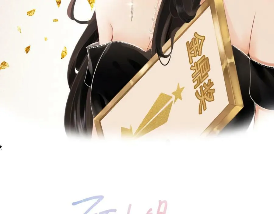 第49话 月光下的接触1