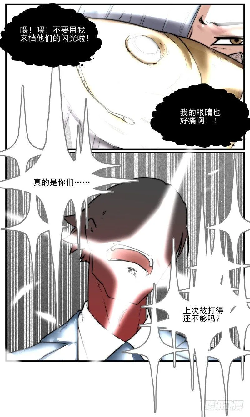 一对多的好处3