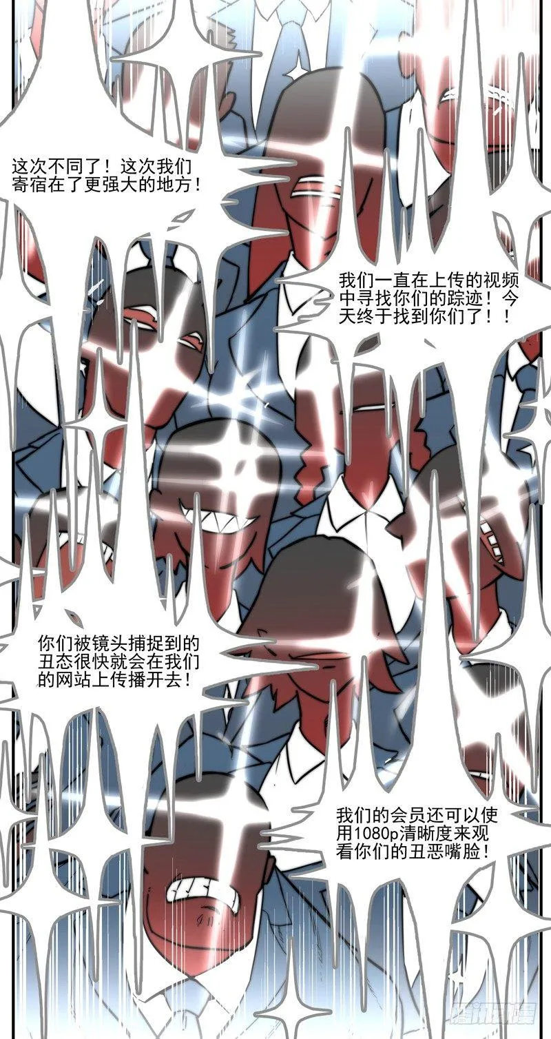 一对多的好处4