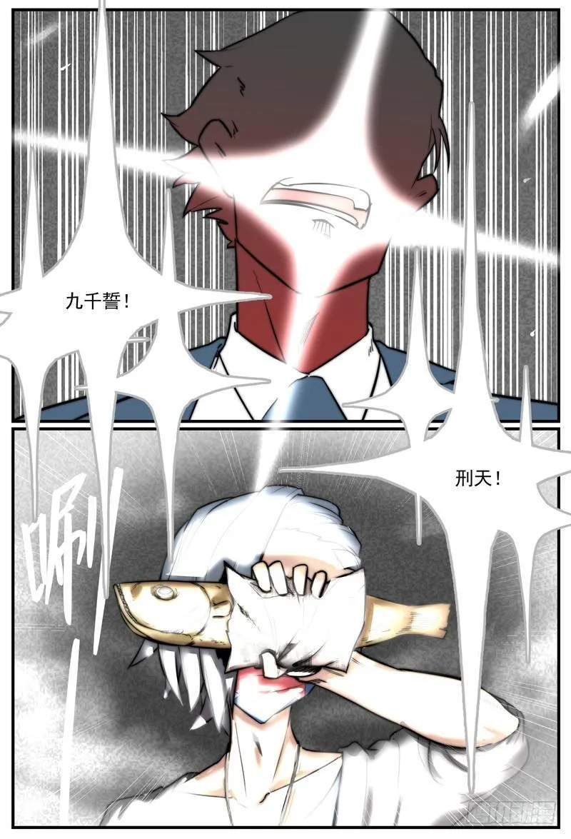 一对多的好处2