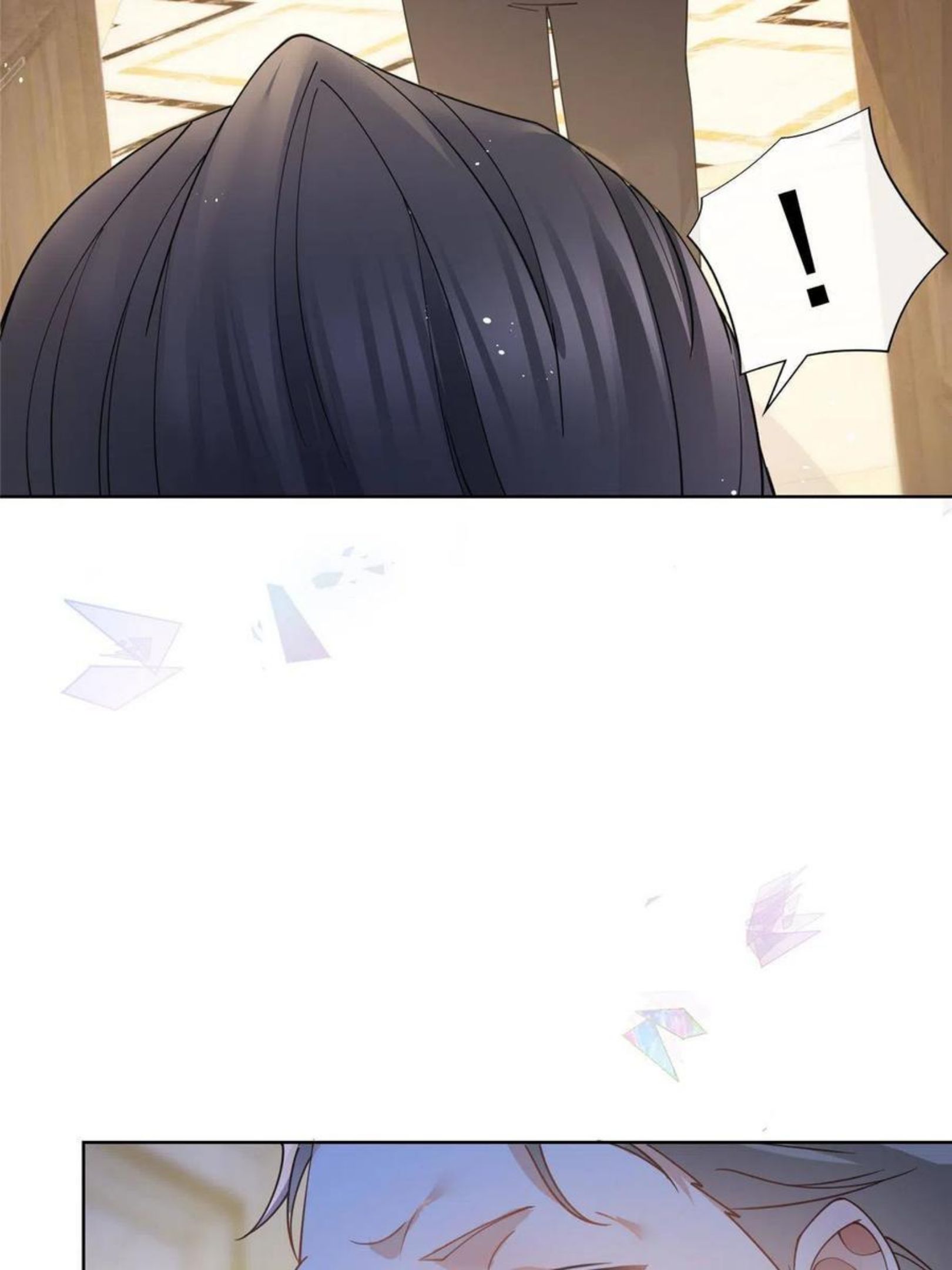 033 青姨的信4