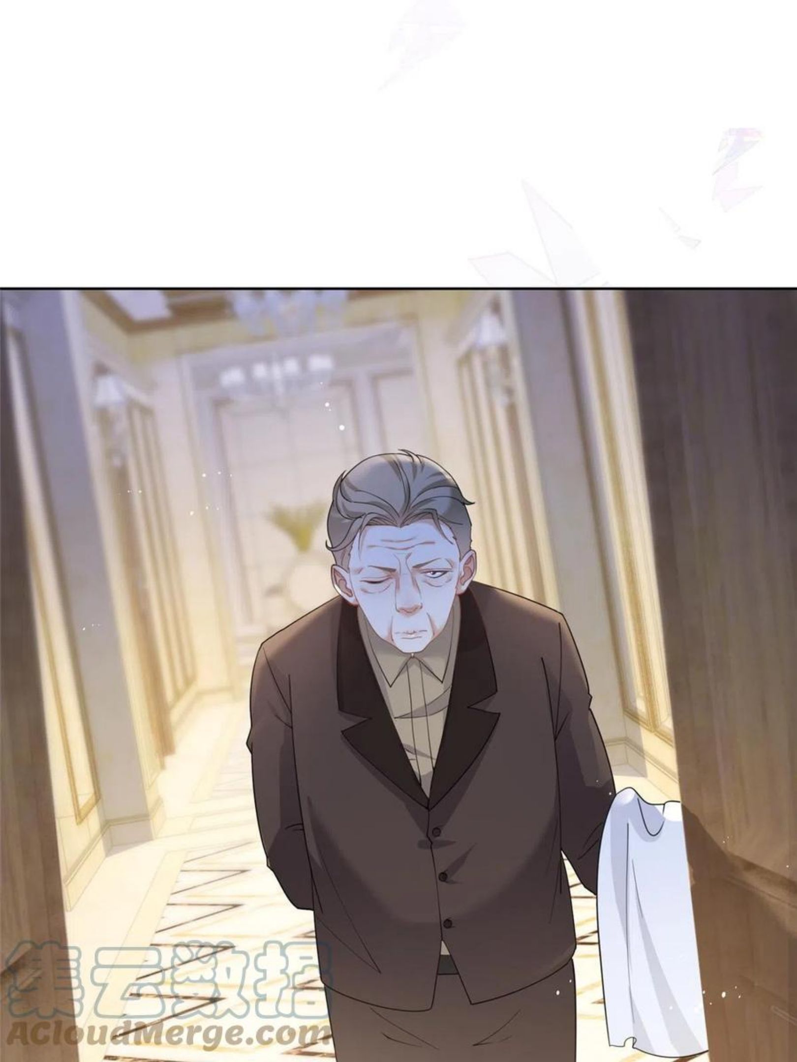 033 青姨的信3