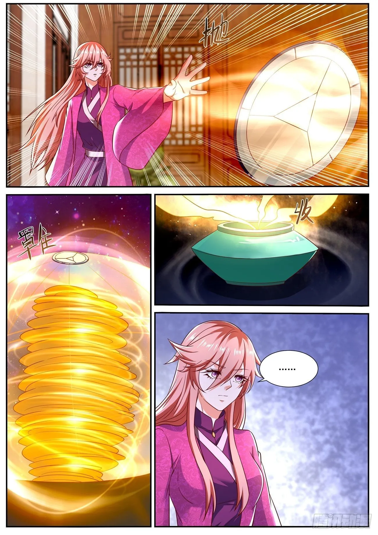 重生之都市修仙有声小说祸石恋听网漫画,第805回2图