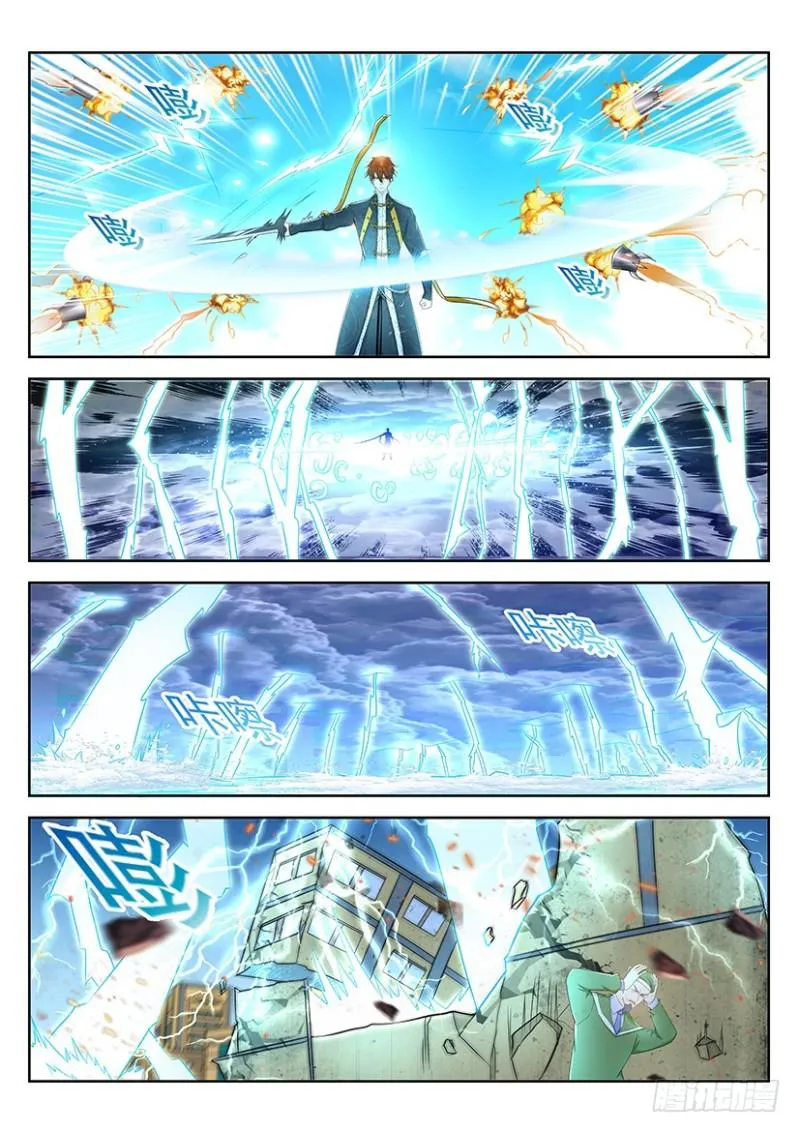 重生之都市修仙有声小说祸石恋听网漫画,第365回1图