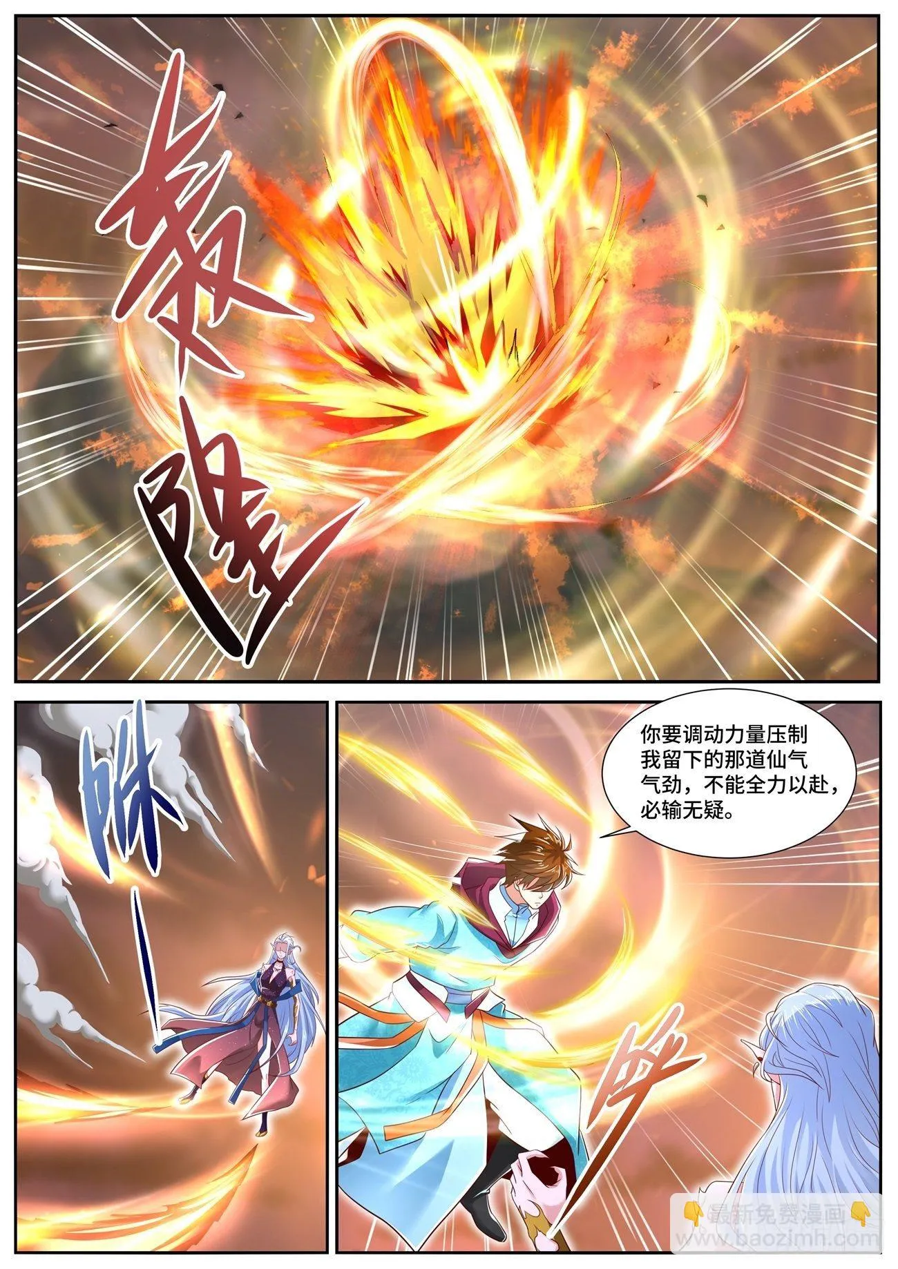 第704回4