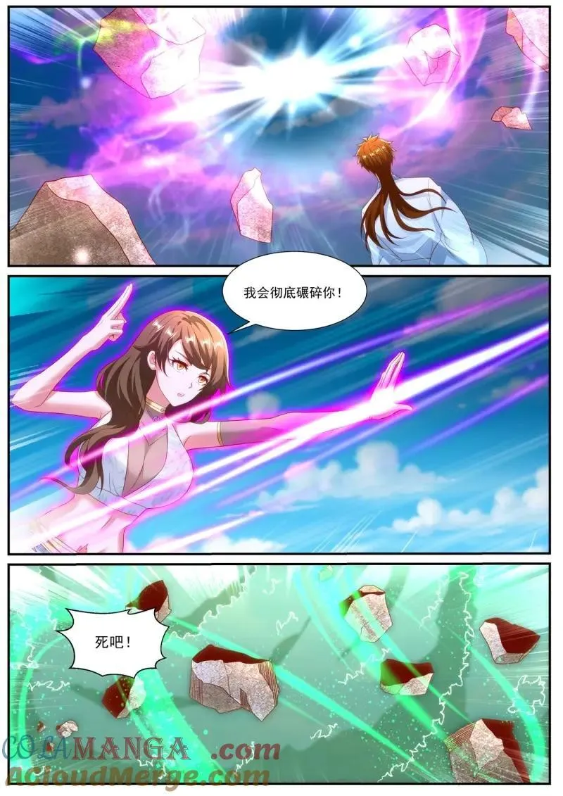 第1004话 第989回2