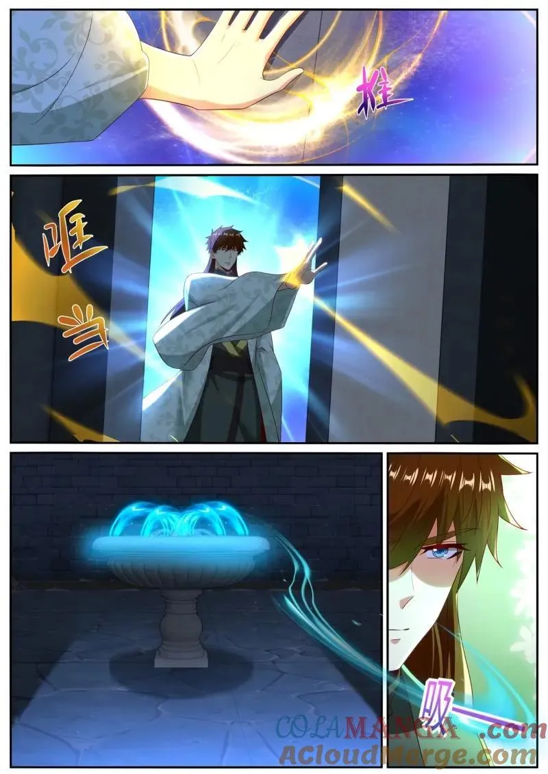 重生之都市修仙有声小说祸石恋听网漫画,第1032话 第1017回5图