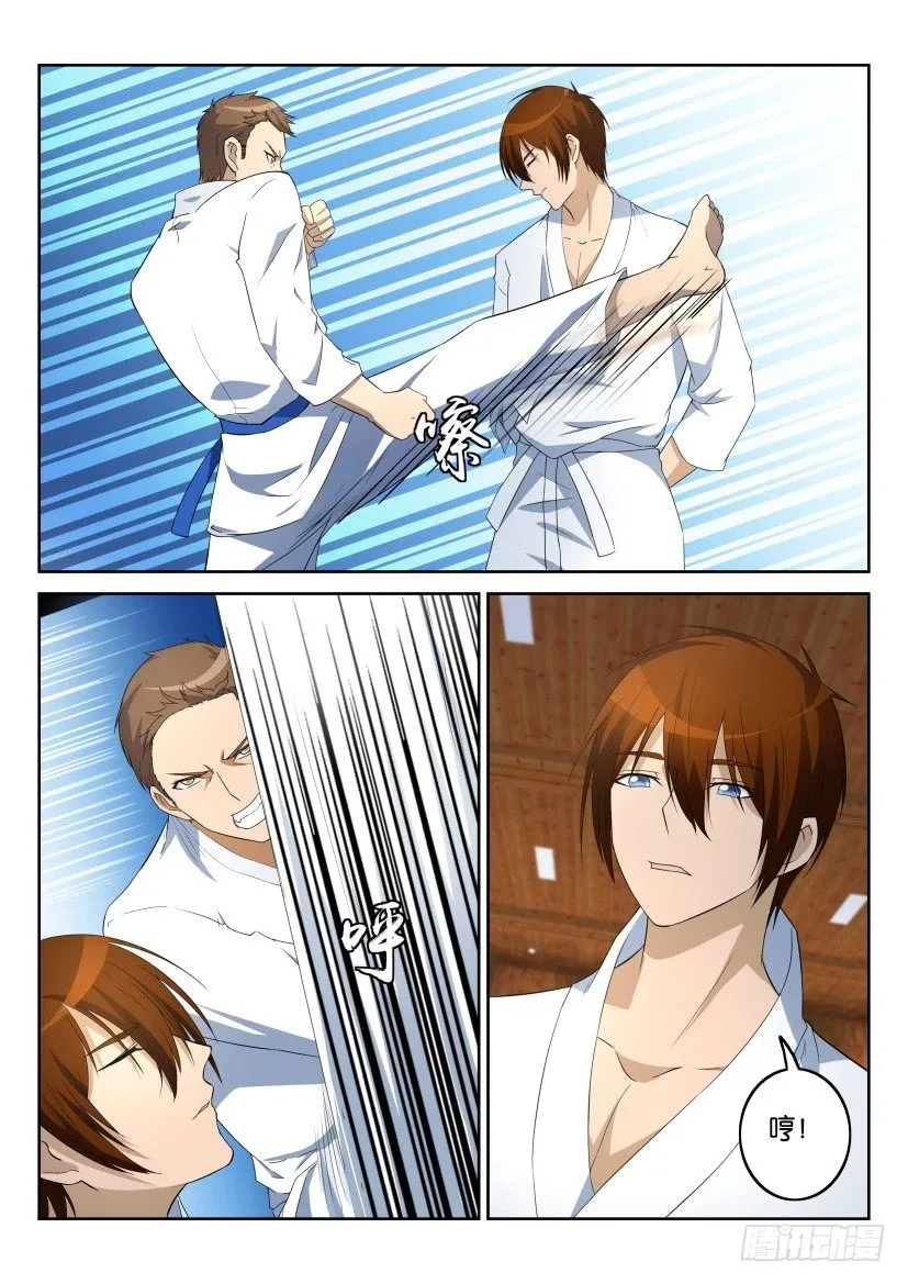 重生之都市修仙有声小说祸石恋听网漫画,第十二回5图