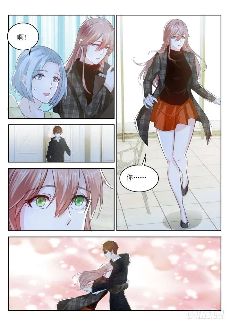 重生之都市修仙有声小说祸石恋听网漫画,第242回2图