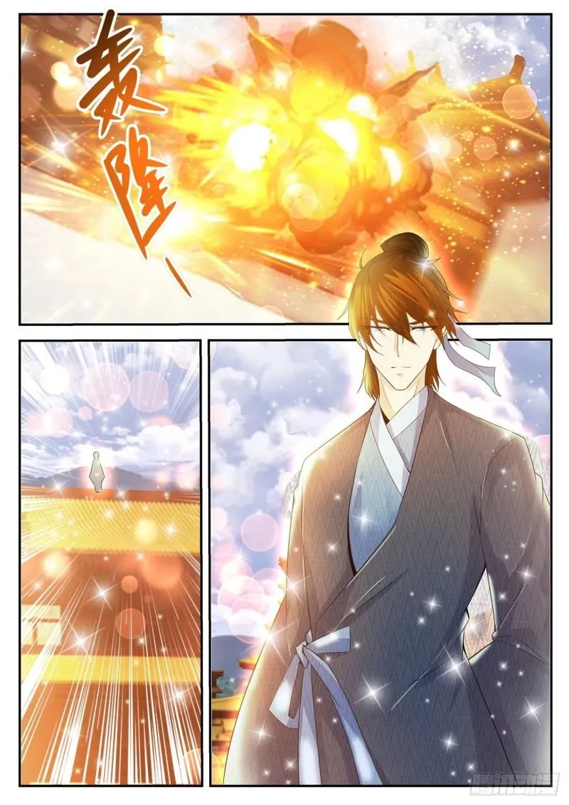 重生之都市修仙有声小说祸石恋听网漫画,第431回4图