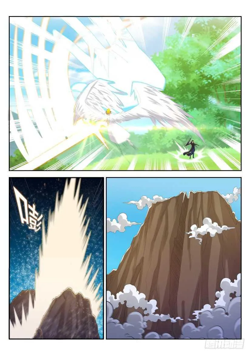 重生之都市修仙有声小说祸石恋听网漫画,第231回1图