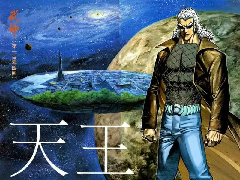 第104回1