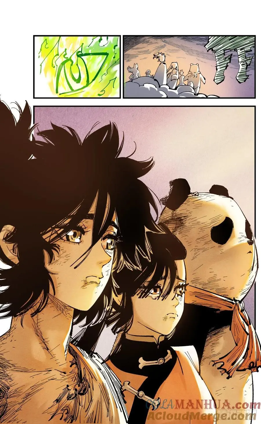 日月同错海山了漫画,第一百二十二回 万业皓命5图