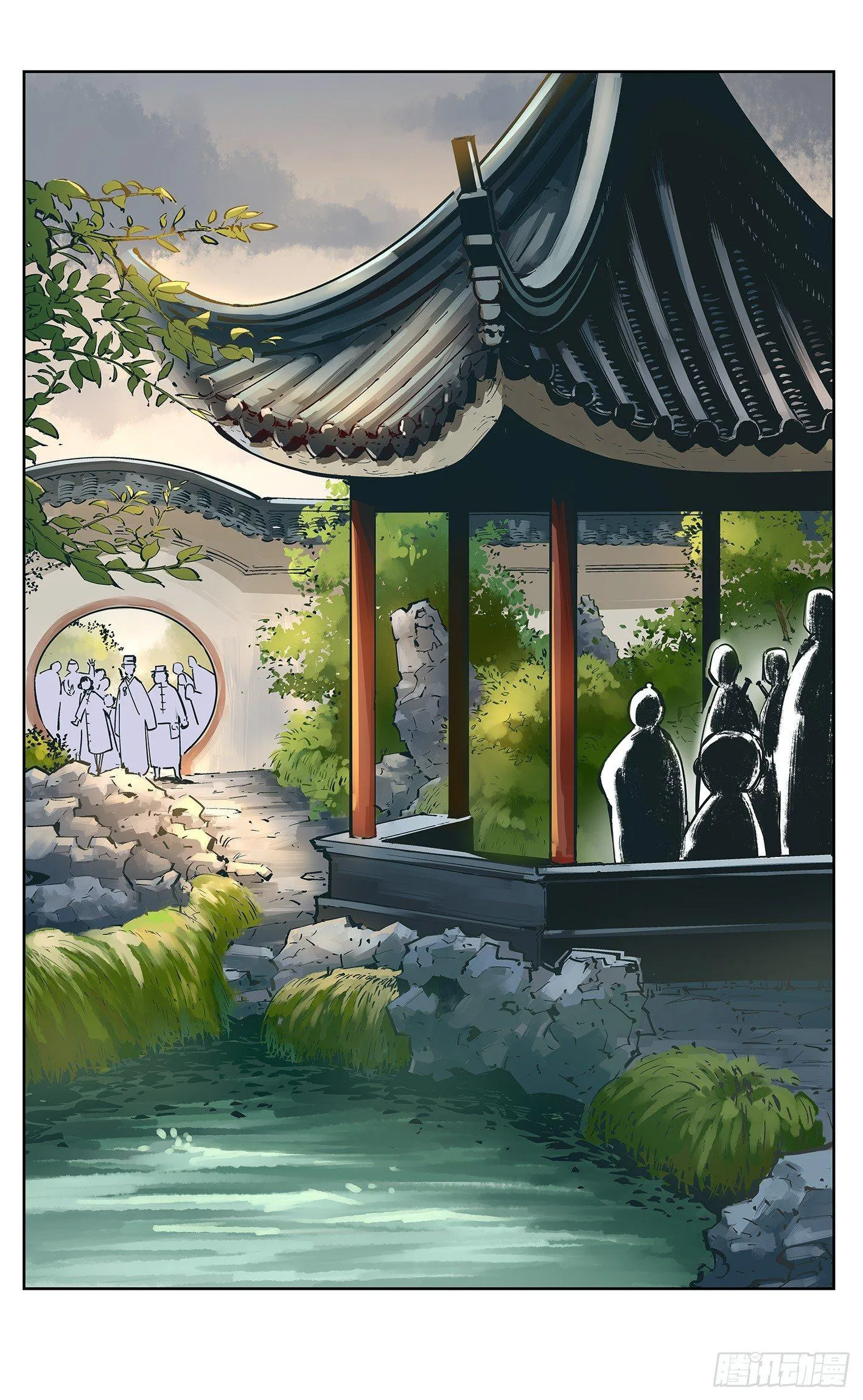 日月同错海山了漫画,第十八回 三川术者 上3图