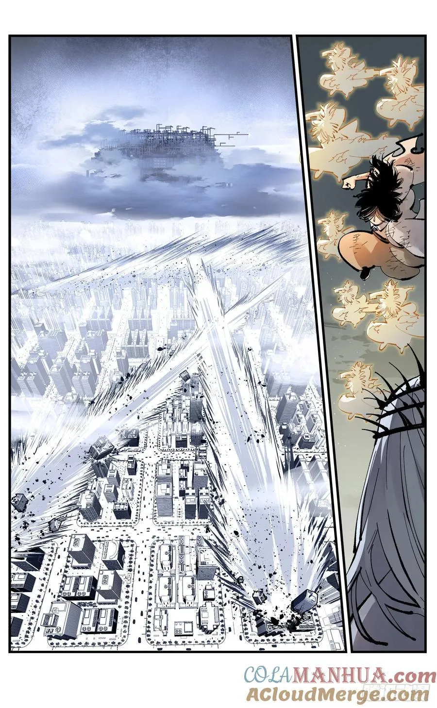 日月同错段星炼漫画,第一百一十三回 万业蓬莱5图