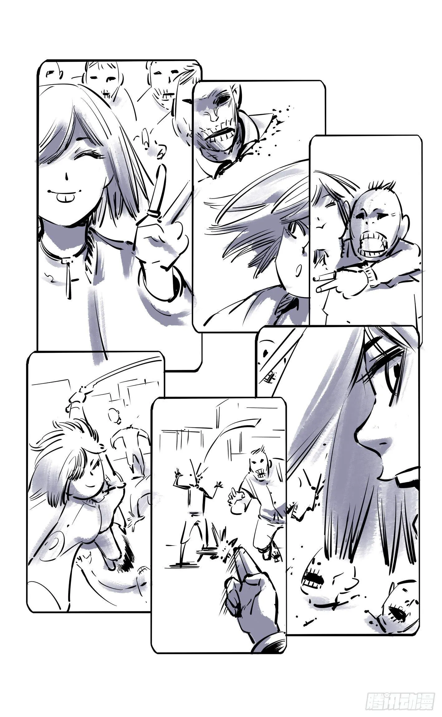 日月同错海山了漫画,第十五回 三川法说 中3图