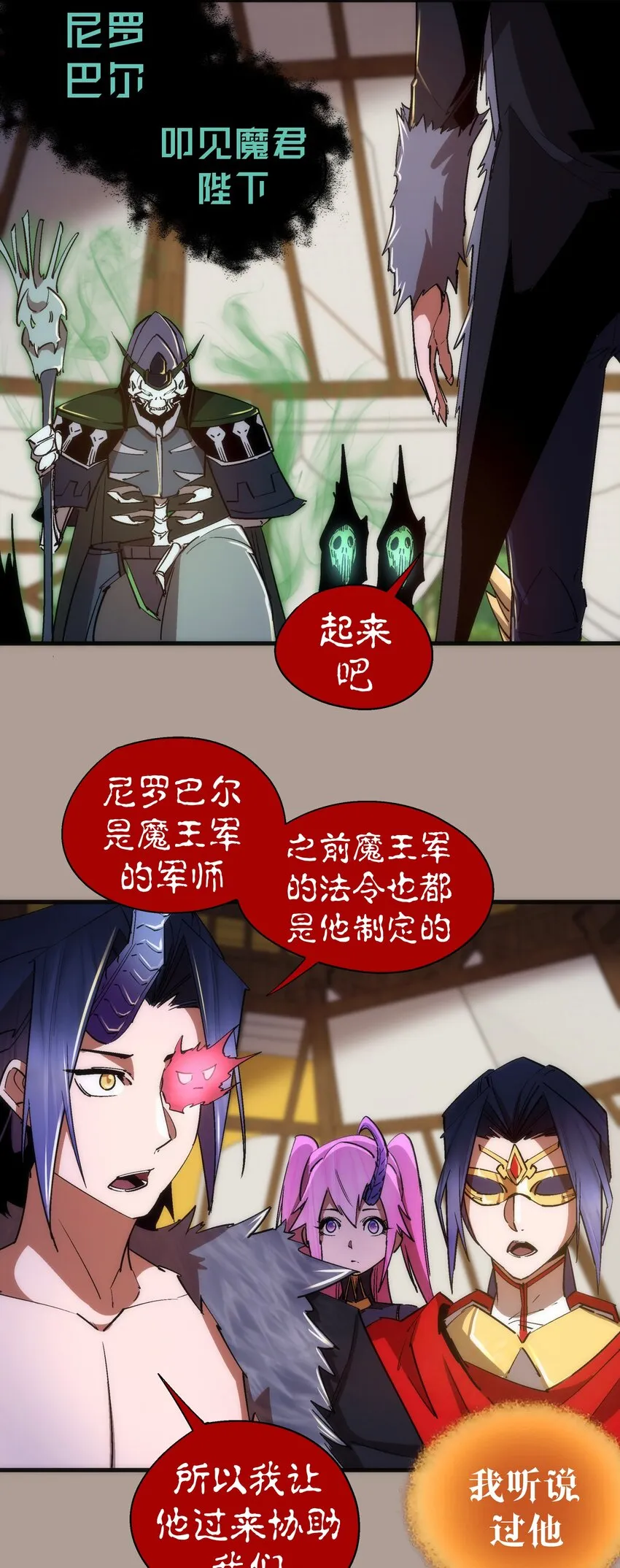 143 凯旋3