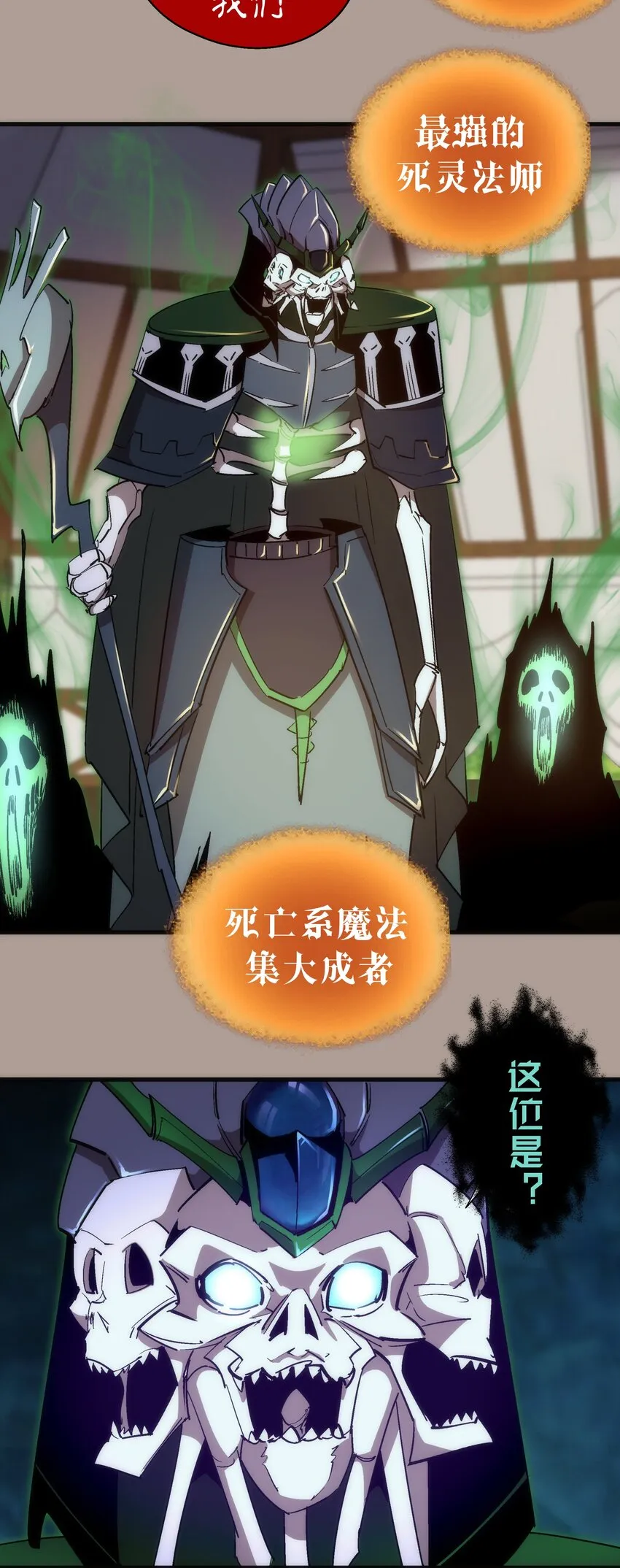 143 凯旋4
