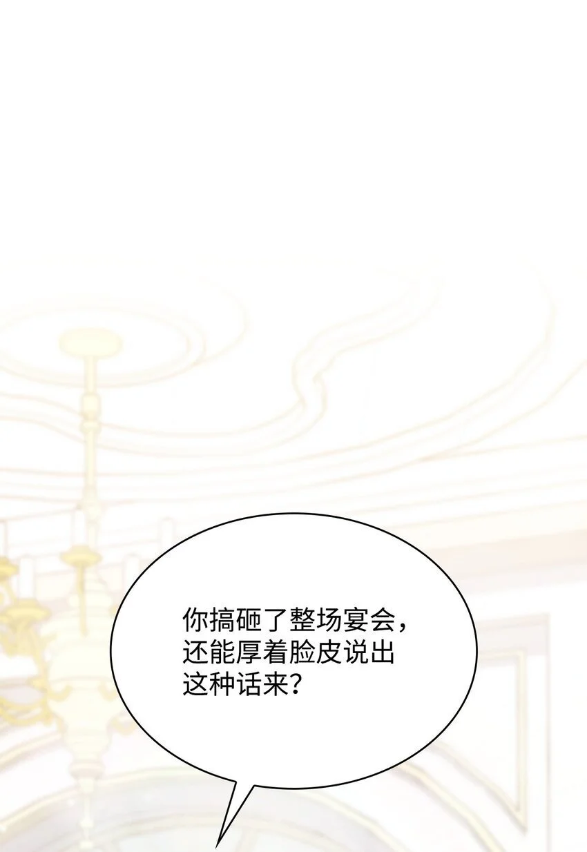 22 绑架事件0