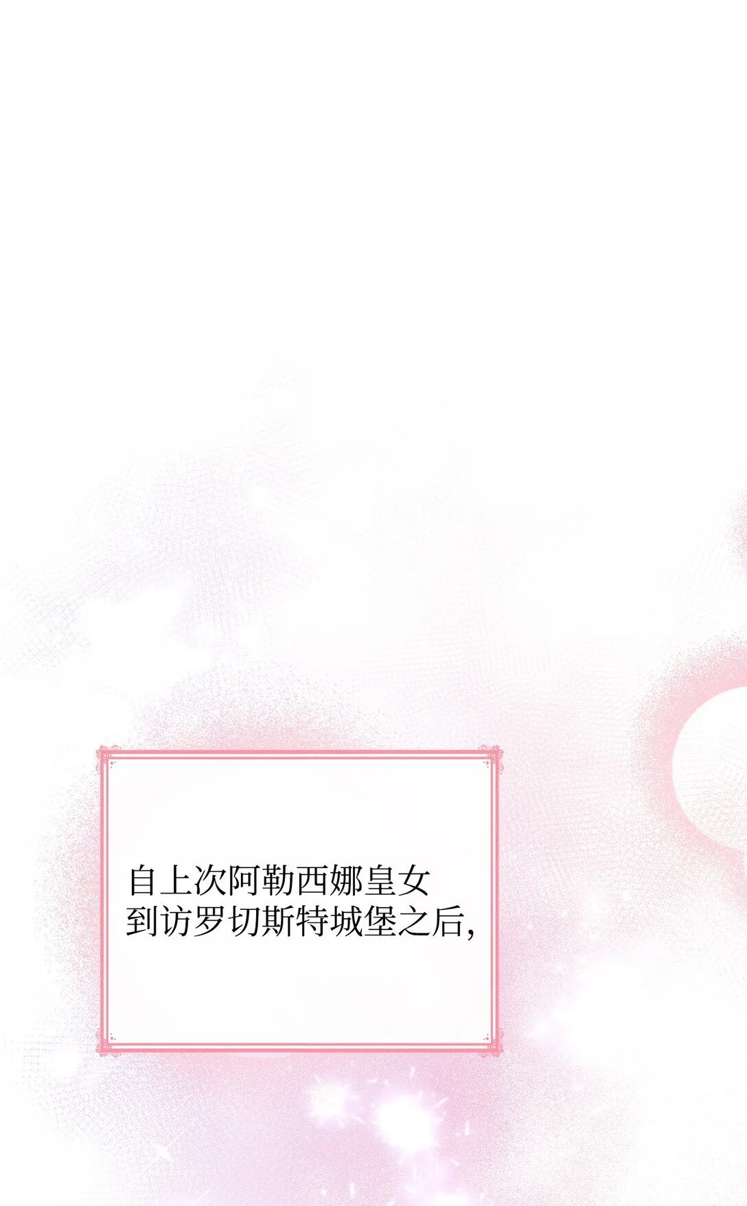 52 反对的声音0