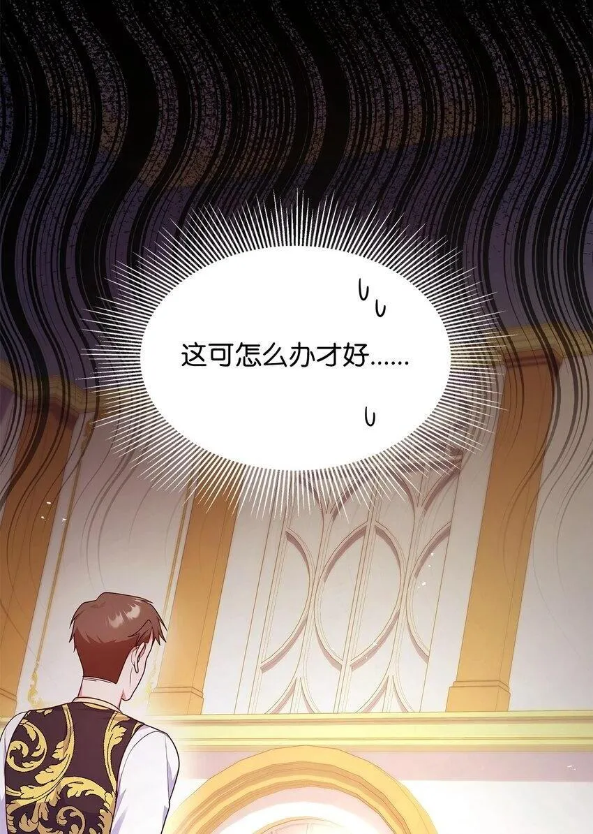 39 父女相认1
