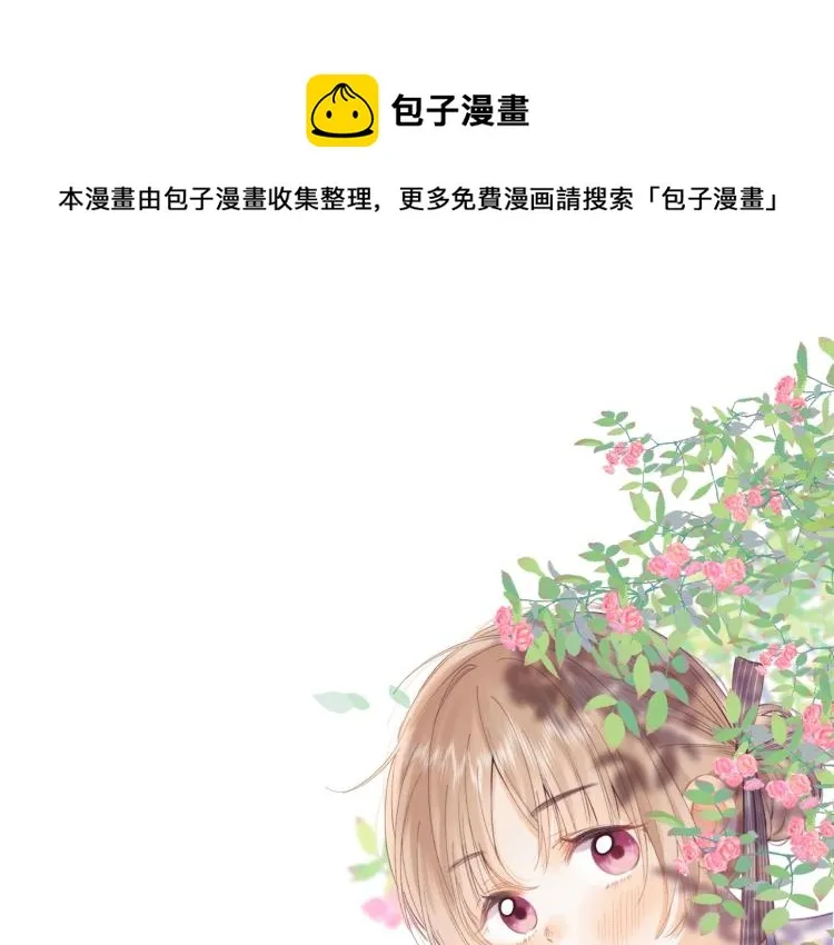 第7话 那个秘密的名字0