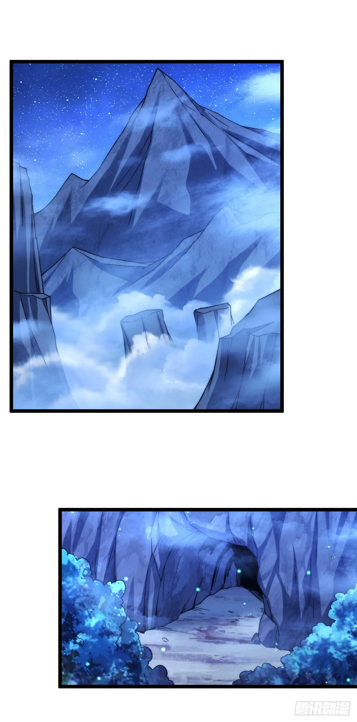 万人之上漫画,第113话 牛头人的愤怒~4图