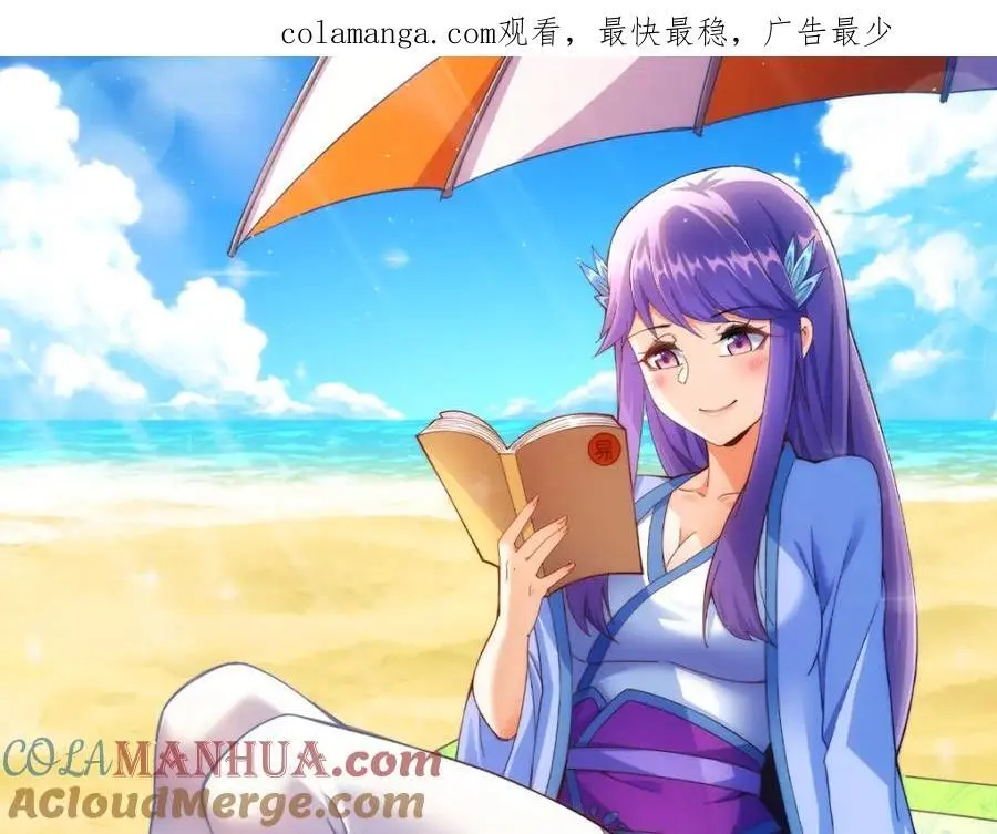 第261话 小鱼儿的人生之路0
