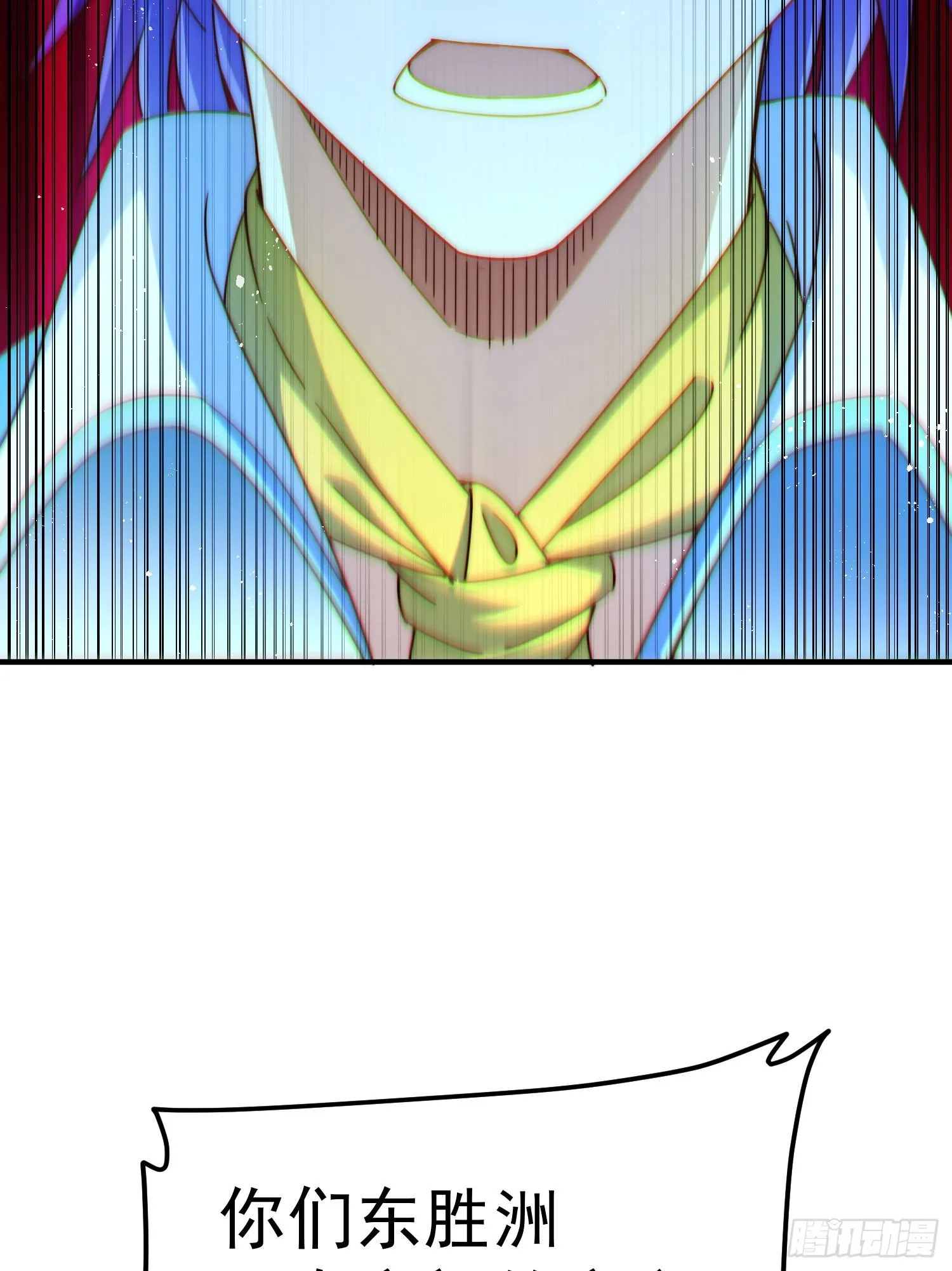 万人之上动漫观看全集免费播放中文版漫画,第140话 清场4图