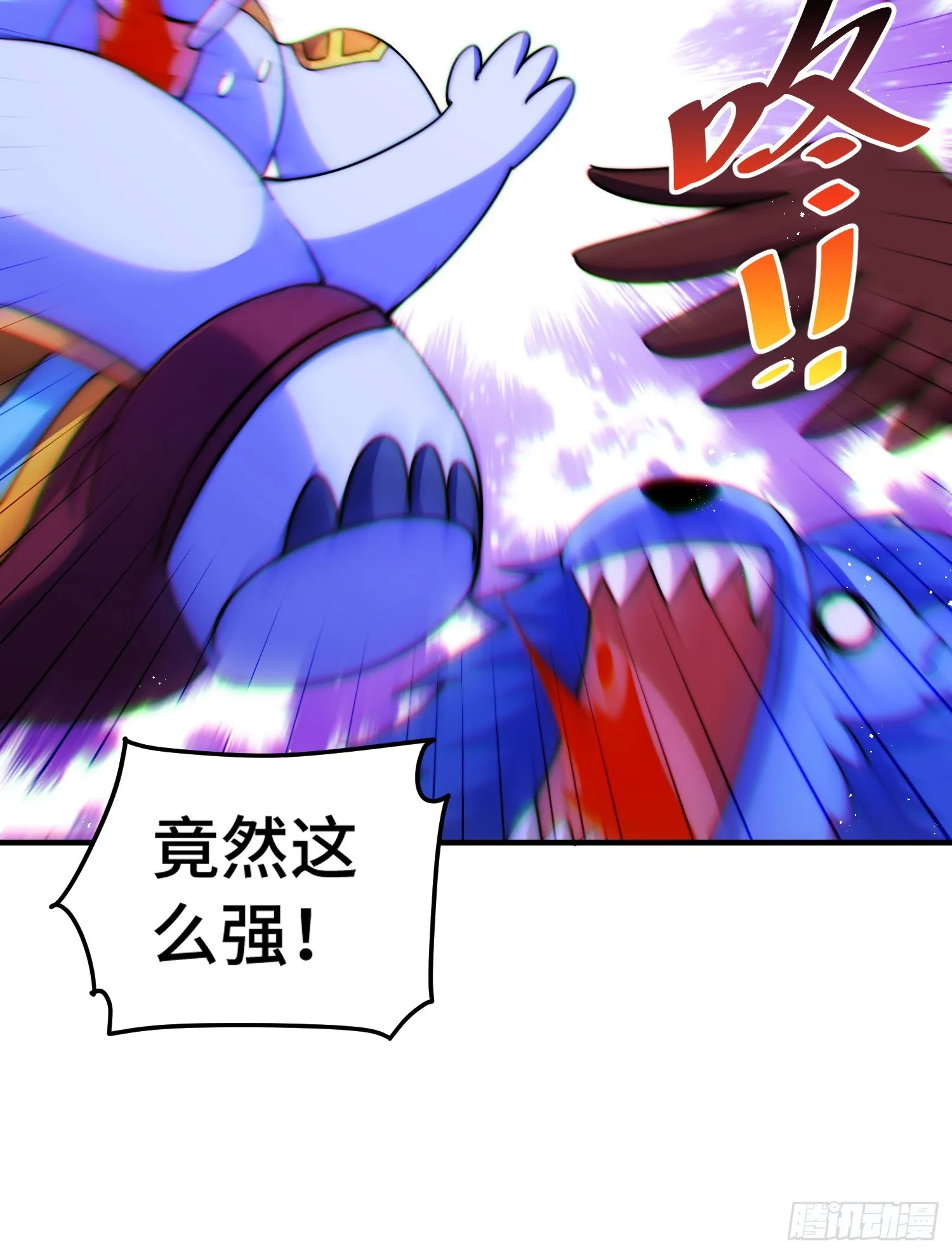 第132话 我怎会与你同流合污0