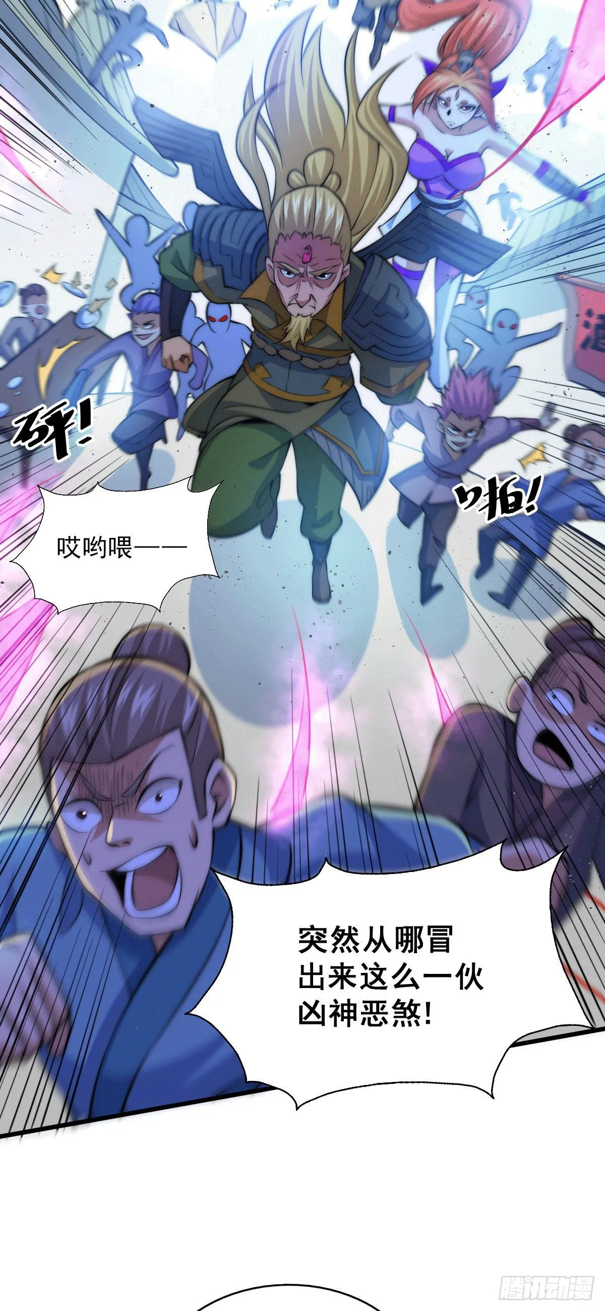 第18话 如何处置宁玄武？2