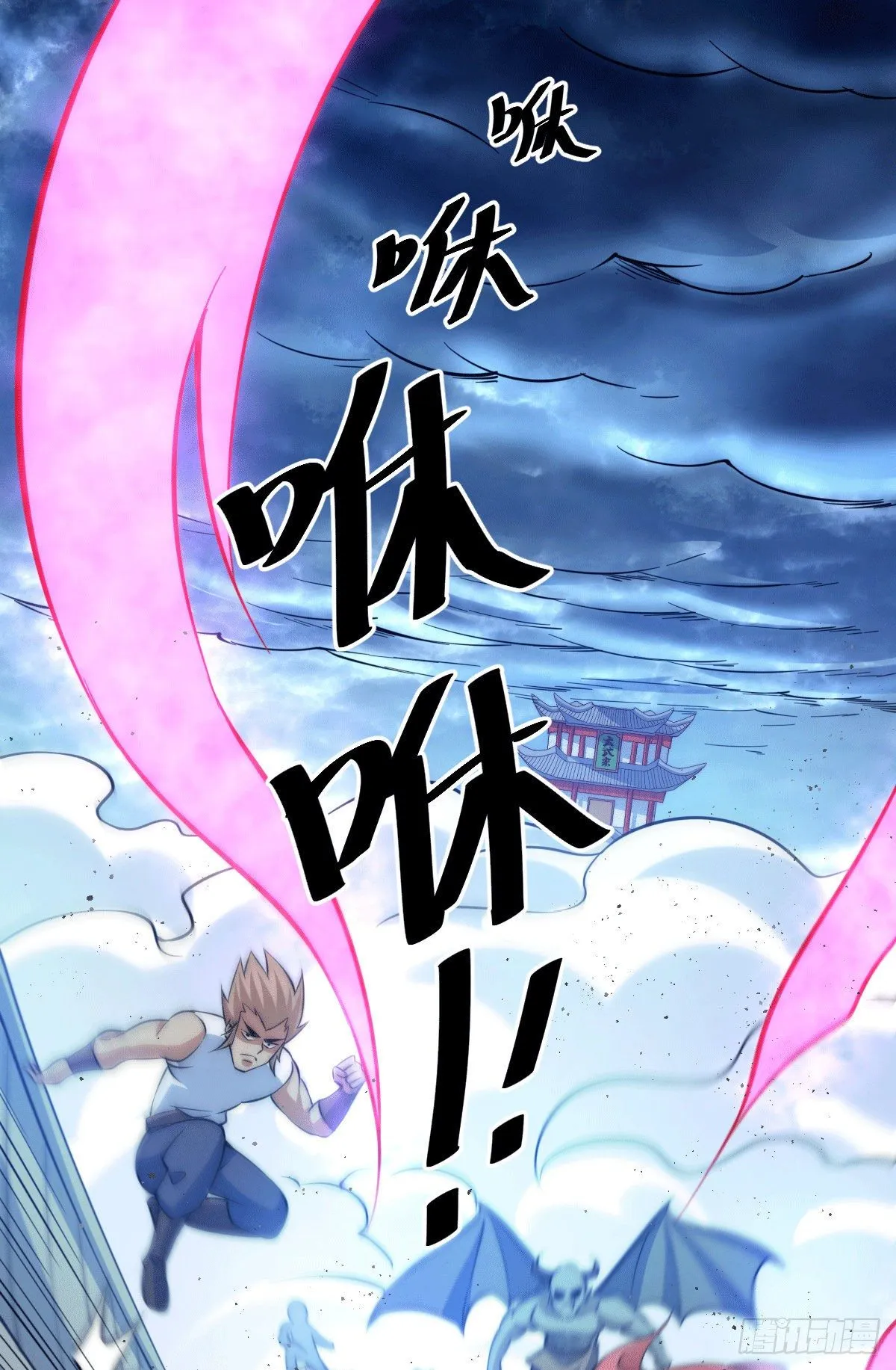 第18话 如何处置宁玄武？1