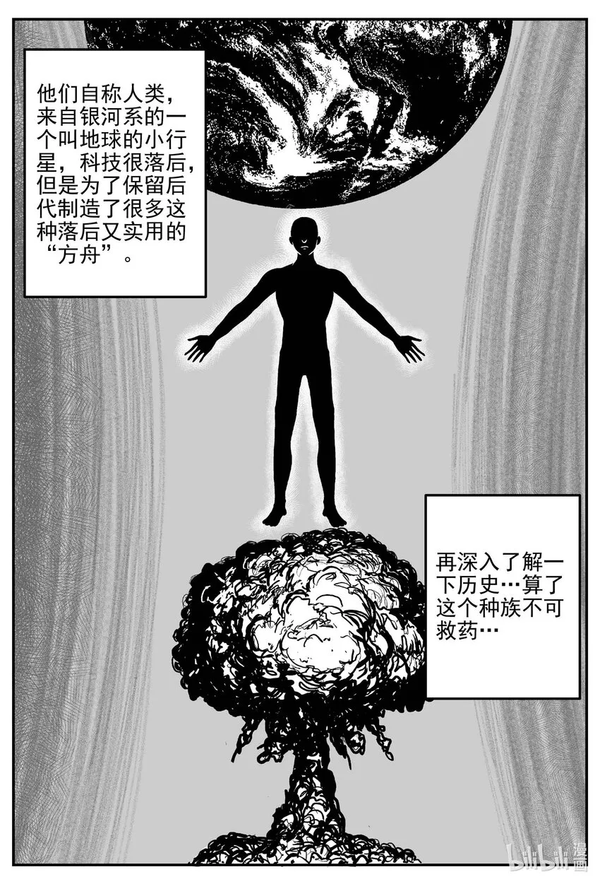 832 回归1
