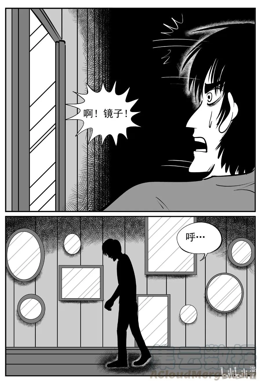 十大恐怖宝可梦漫画,402 恐惧症（1）4图
