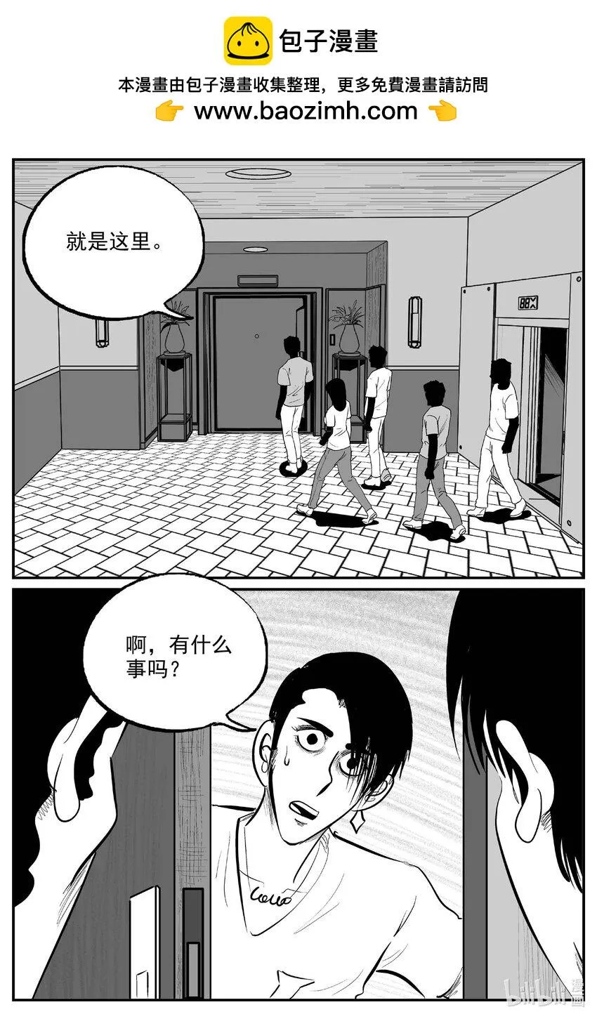 845 蝶变21