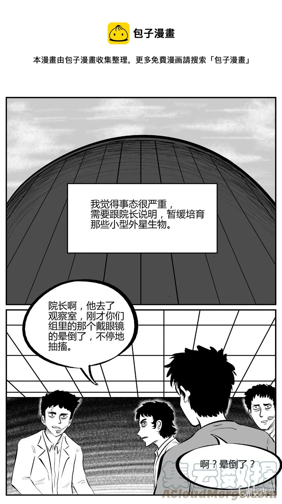 694 不要回答0