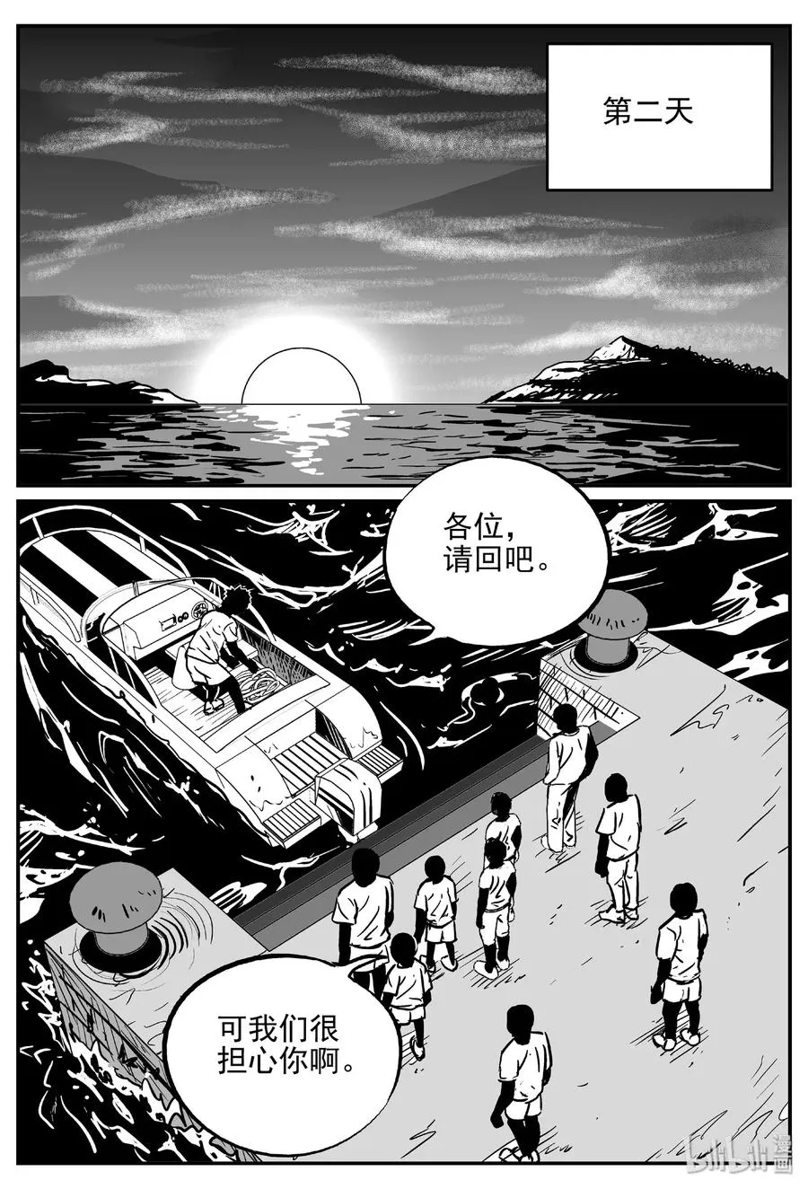 482 它72