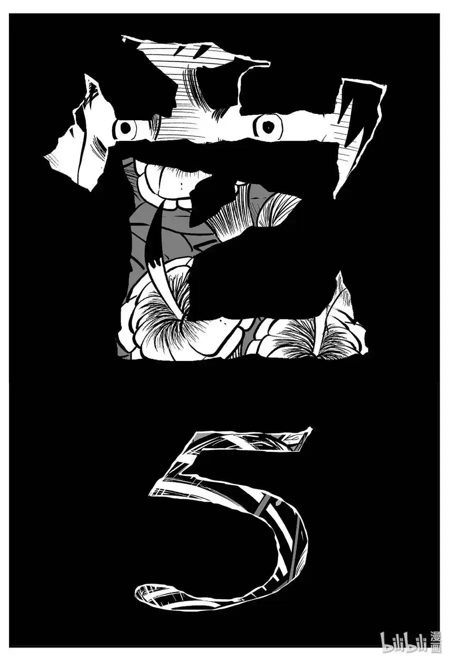 十大恐怖宝可梦漫画,050 它5（7）1图