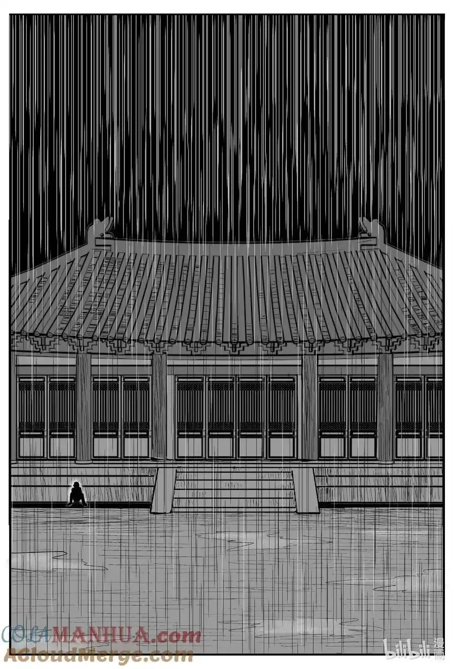 十大恐怖宝可梦漫画,964 轮转寺之谜3图