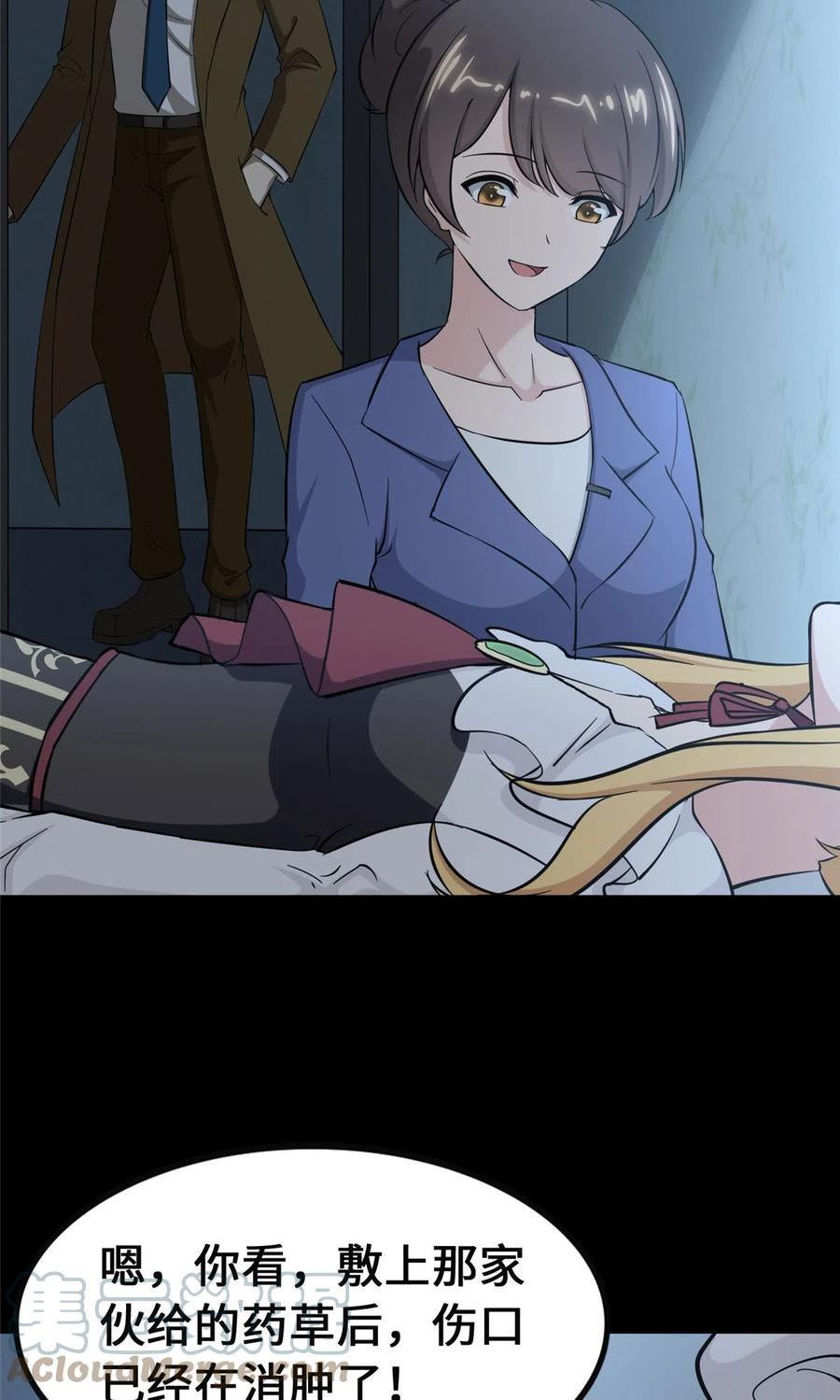 3903