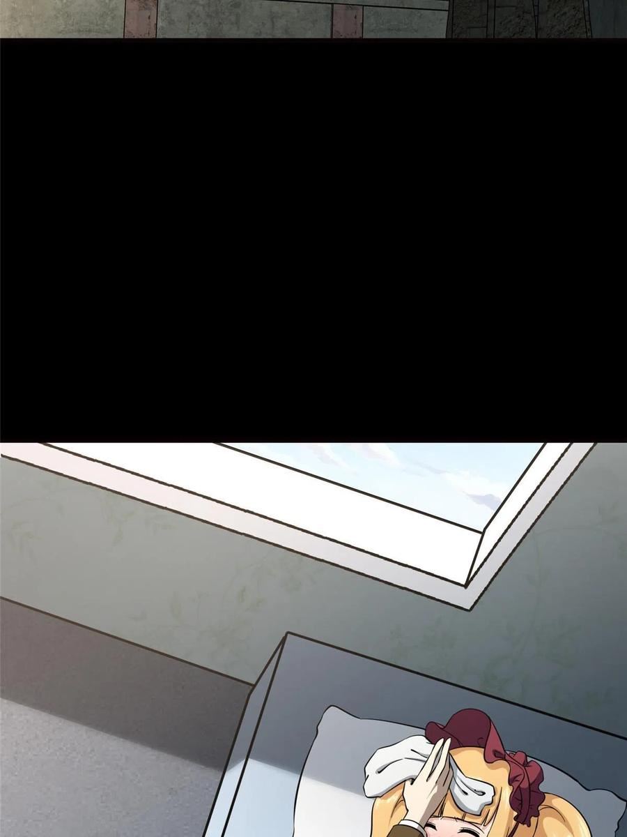 3892